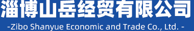 阻垢劑網(wǎng)站